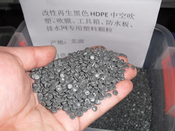 福州黑色聚乙烯HDPE中空吹塑料