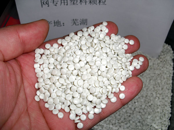 福州白色中空吹塑HDPE再生颗粒
