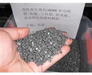 福州黑色聚乙烯HDPE中空吹塑料